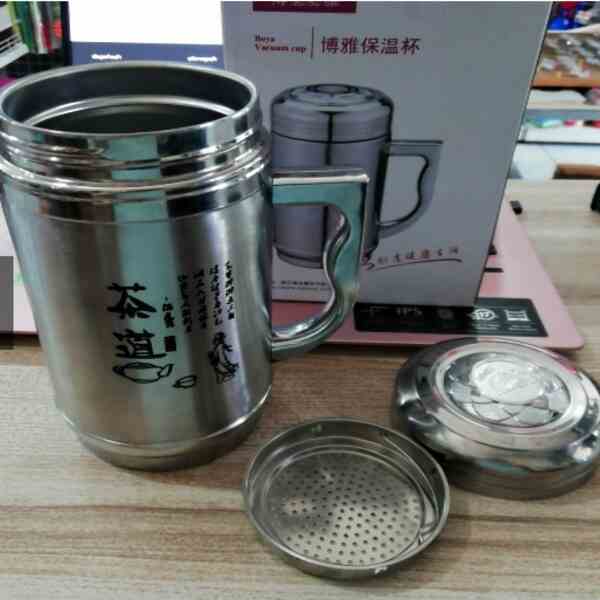 Buy BOYA Vacuum cup 600ml at Best Price Online in Pakistan by Shopse.pk