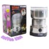 Buy Nima Grinder at Sale Price Online in Pakistan - Shopse.pk