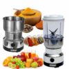 Buy Nima Grinder at Unique Price Online in Pakistan - Shopse.pk