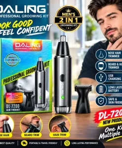 DALING DL-7200 Professional 2-in-1 Grooming Kit